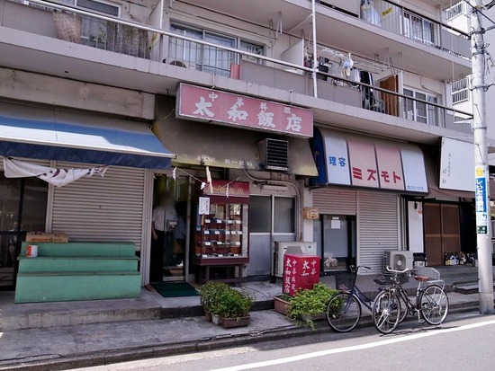R1049511
