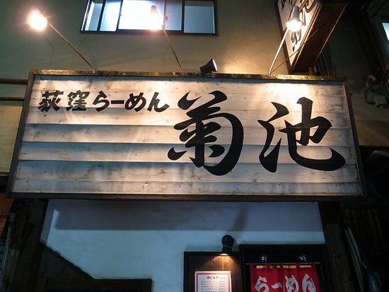 R1029289