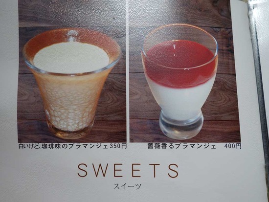 ¥Ç¥¶¡¼¥È¤Ï¥Ö¥é¥Þ¥ó¥¸¥§