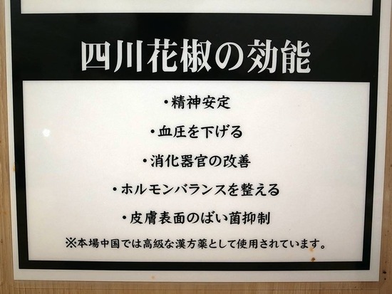 »ÍÀî²ÖÜ¥¤Î¸úǽ