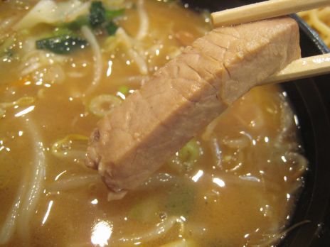 �羡���ޤ뤤���ʿ��ɡ˥��㡼���塼