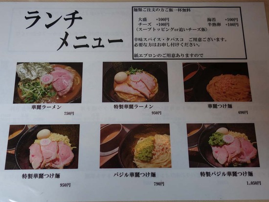 ¸ÅÅԤϥԥ¢¥Î¥Þ¥ó¥é¡¼¥á¥ó¥á¥Ë¥å¡¼
