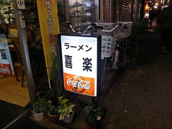 Â翹¥é¡¼¥á¥ó´î³Ú´ÇÈÄ