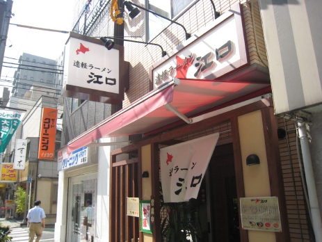 ��ڥ顼��󹾸�200809����