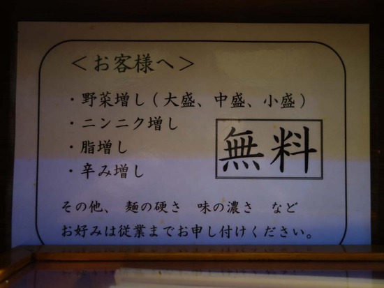 ¥È¥Ã¥Ô¥ó¥°ÀâÌÀ