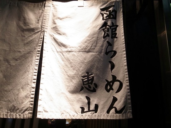 È¡´Û¥é¡¼¥á¥ó·Ã»³¡÷ÈÓÅͶ¡Ê¿À³ÚºäÄ̤ê¡Ë
