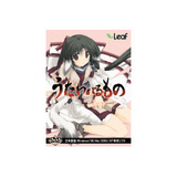 utaware
