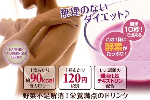 nextinnovation_wakayama-img600x400-1447928325wramwx27875