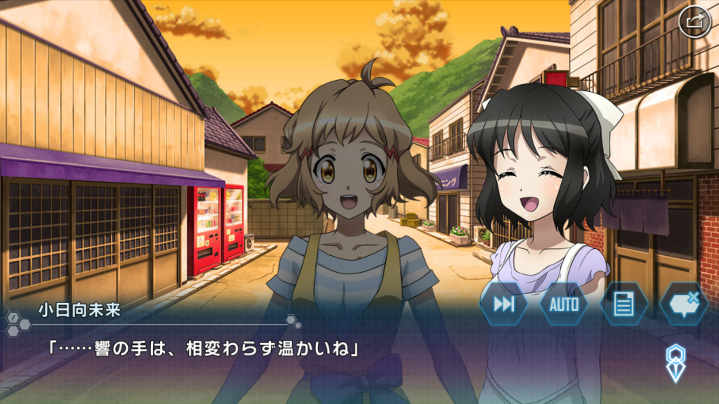 Screenshot_20180702-095740