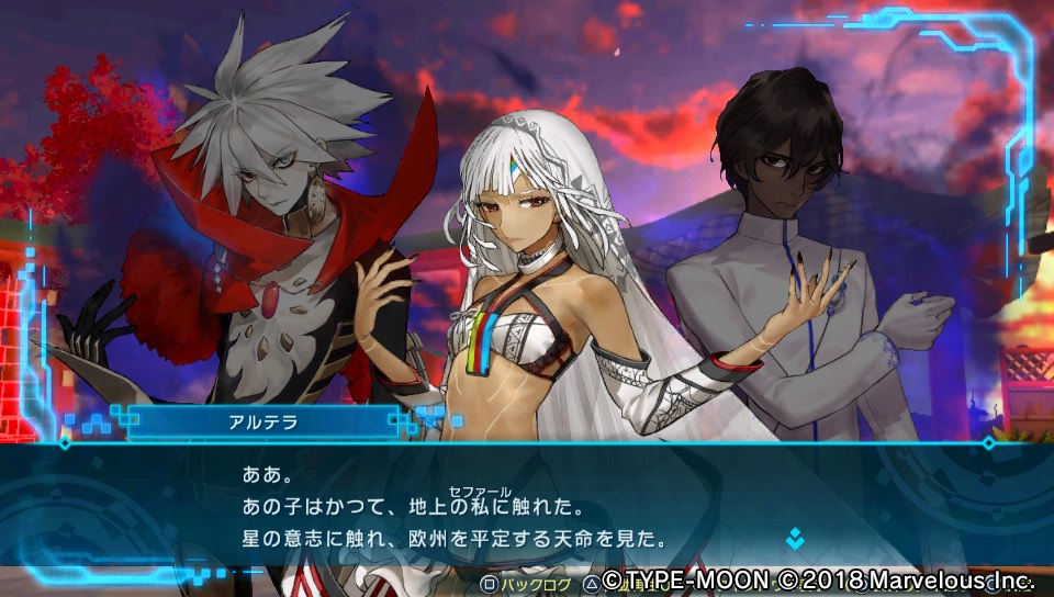 EXTELLA_LINKその4 (25)