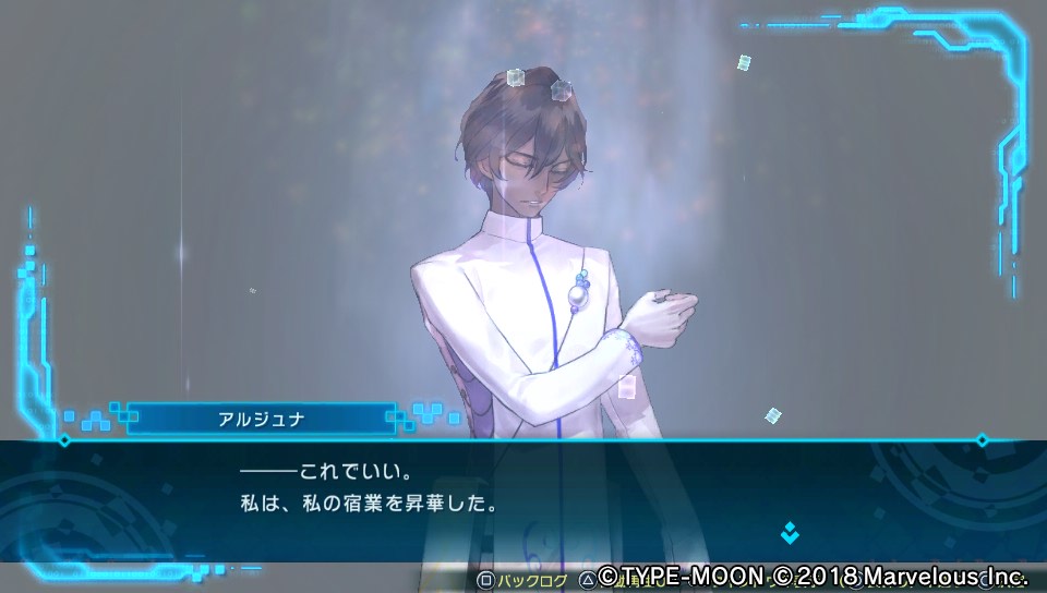 EXTELLA_LINKその2 (41)