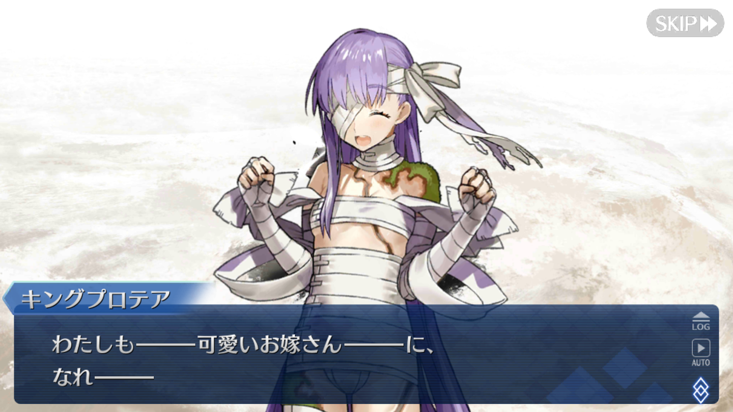 Screenshot_20190221-164118