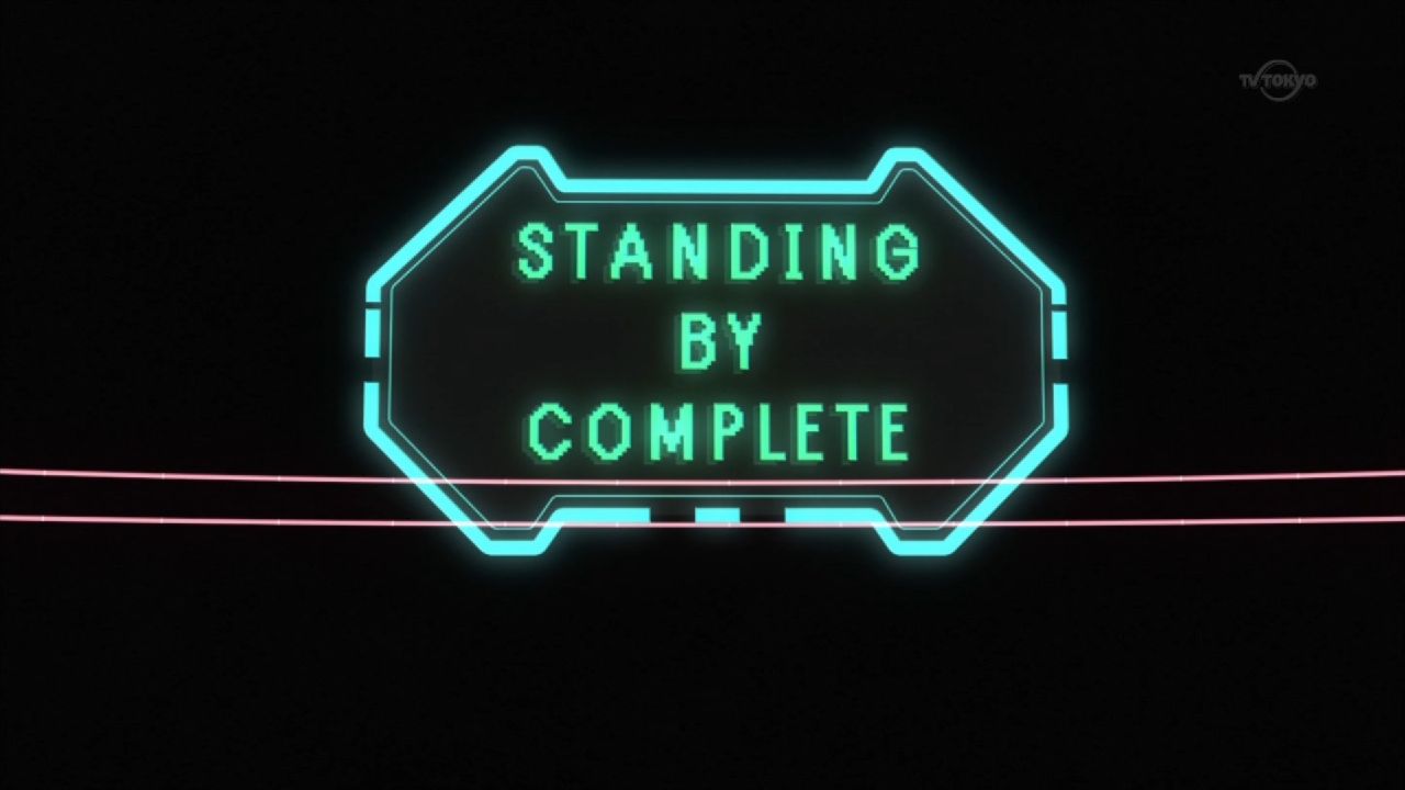 1447321428027
