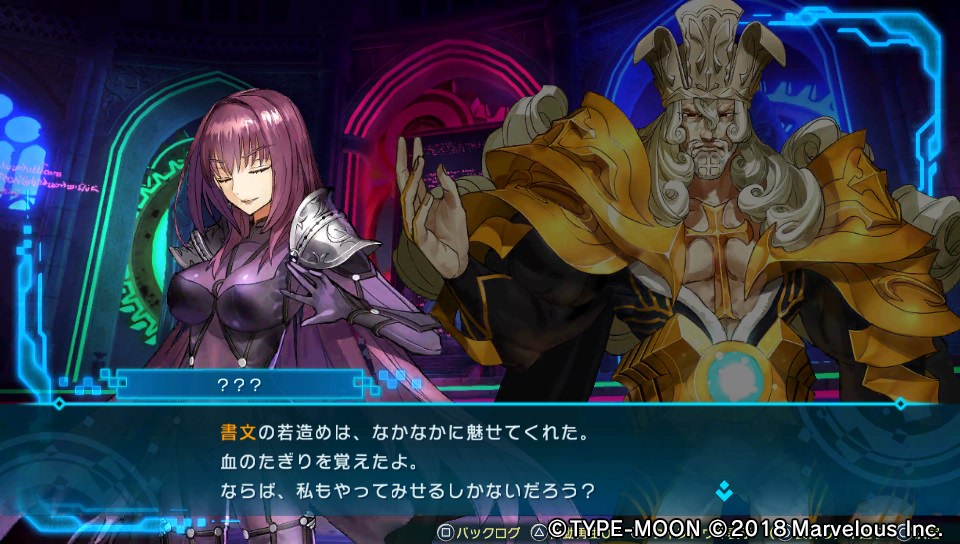 EXTELLA_LINKその2 (18)