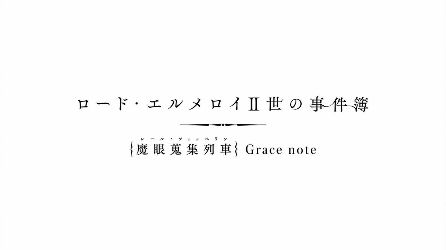1546266352457