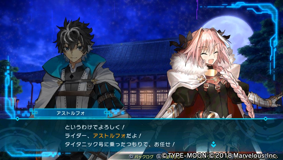 EXTELLA_LINKその2 (11)