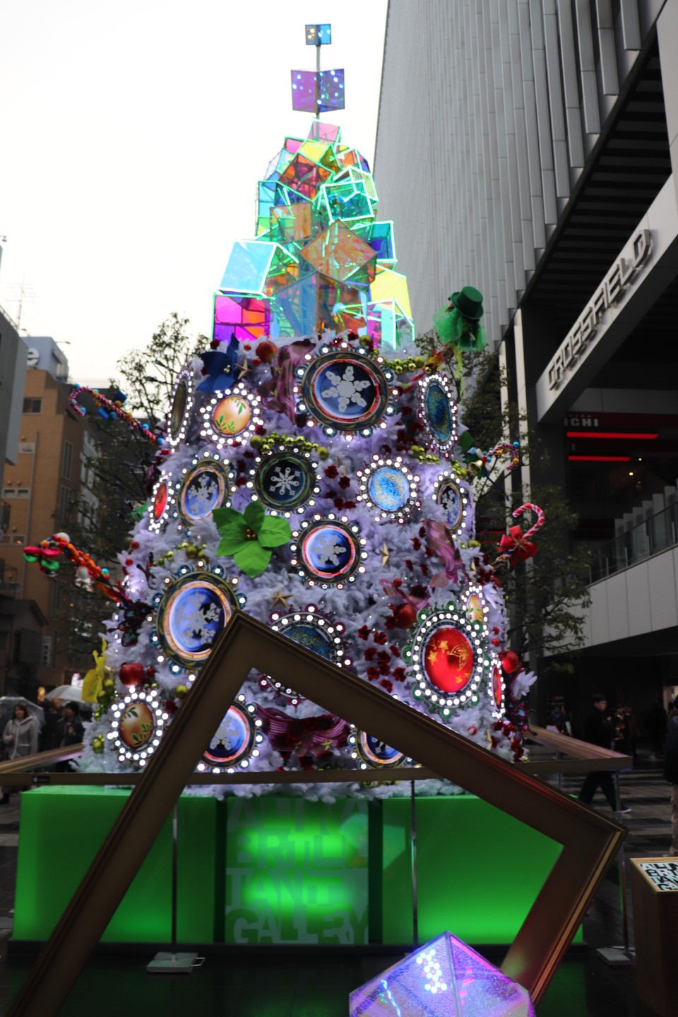マギアレコードクリスマスツリー2018