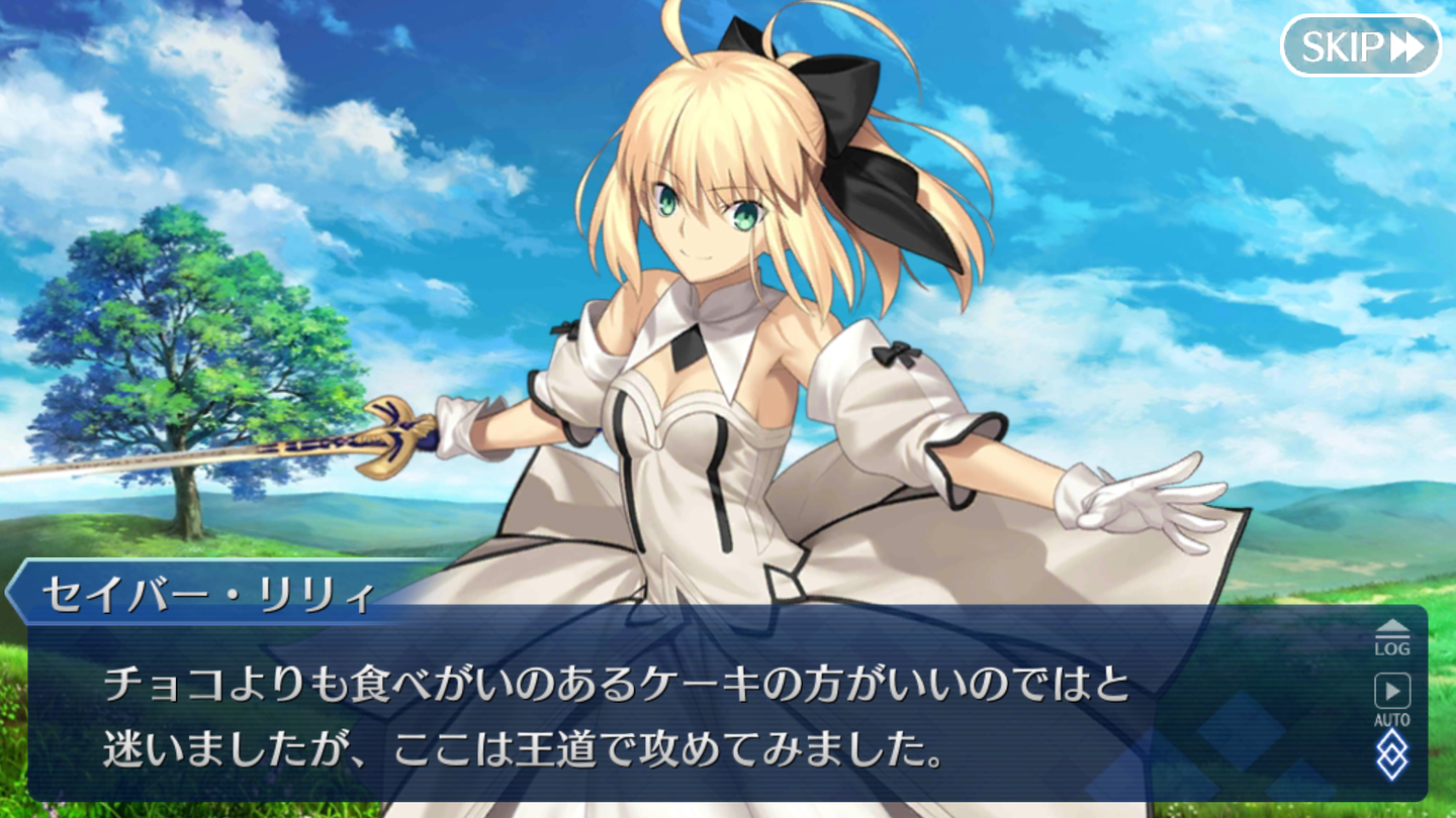 FGOバレンタインイベ2019その1 (29)