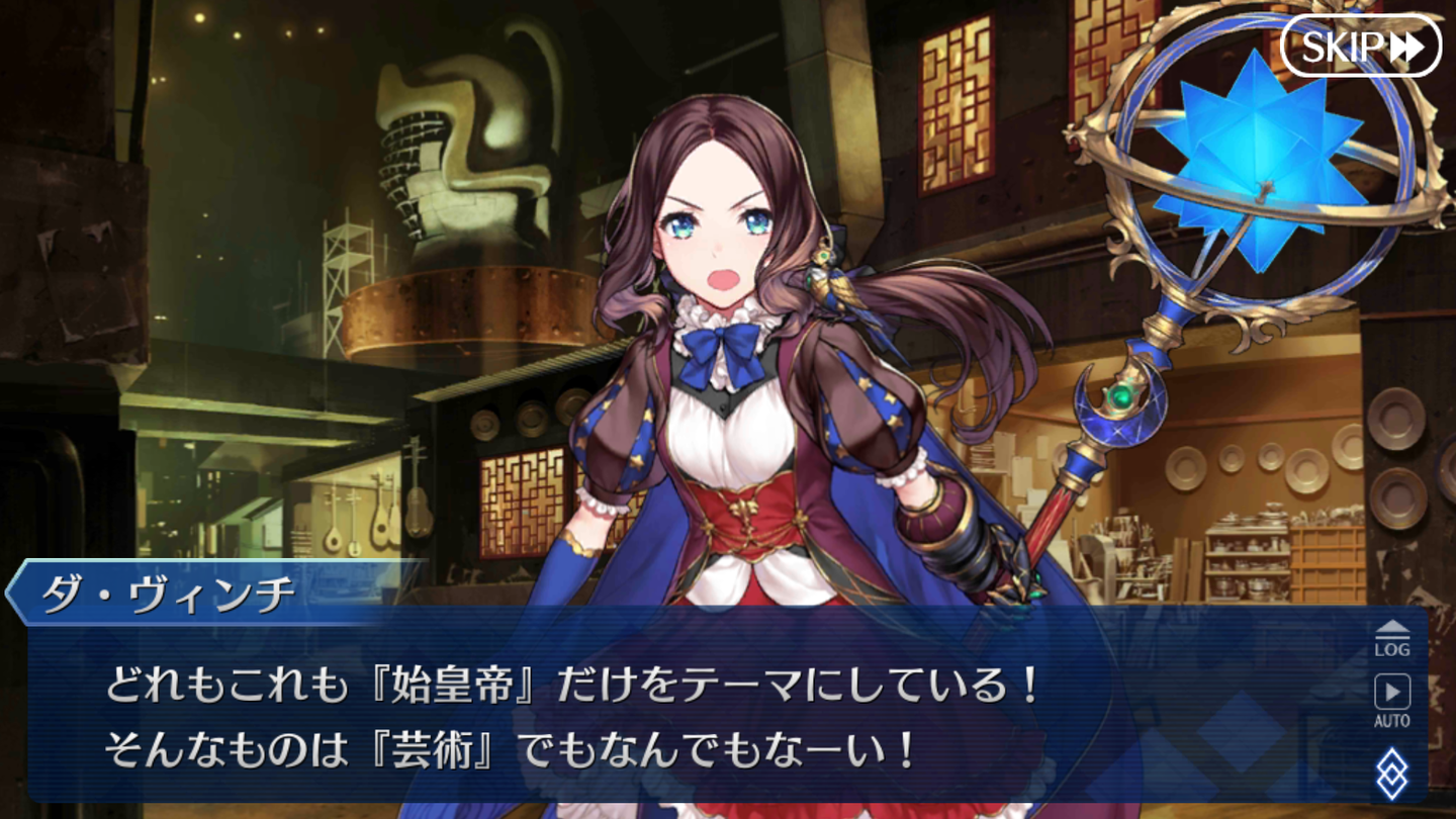 紅の月下美人その3 (3)