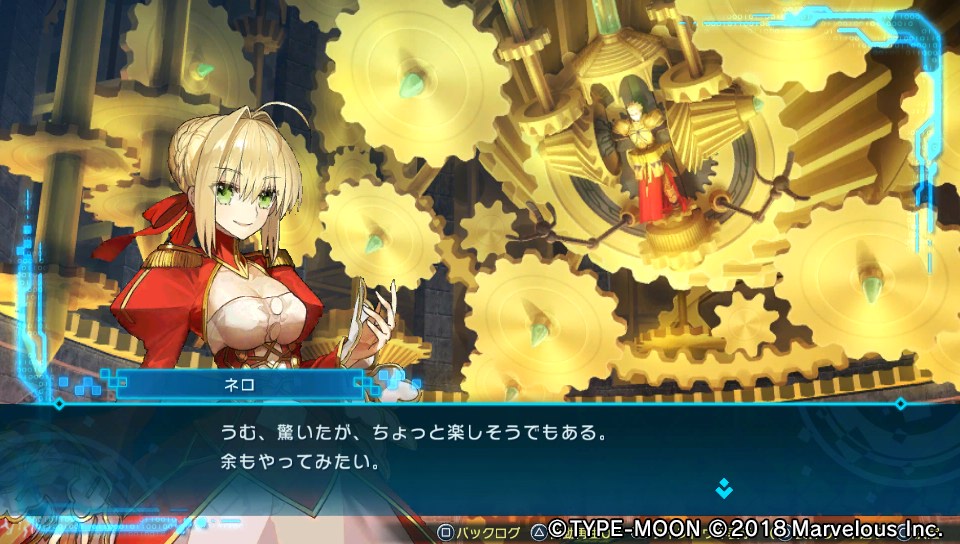 EXTELLA_LINKその4 (12)