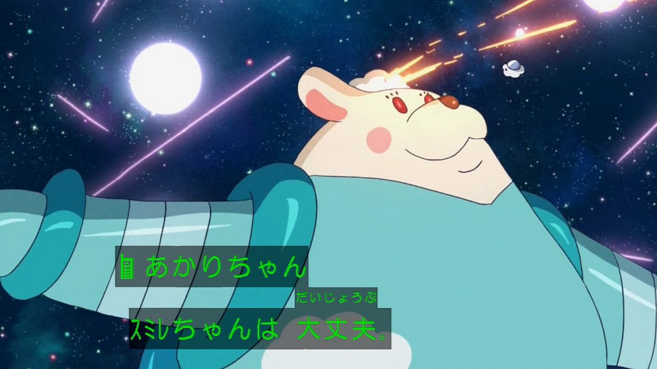 1447321960992