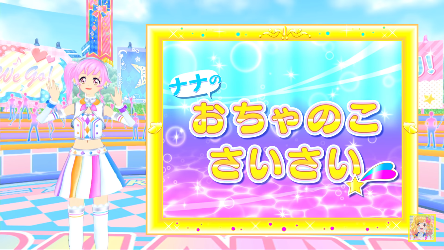 アイチューバー03