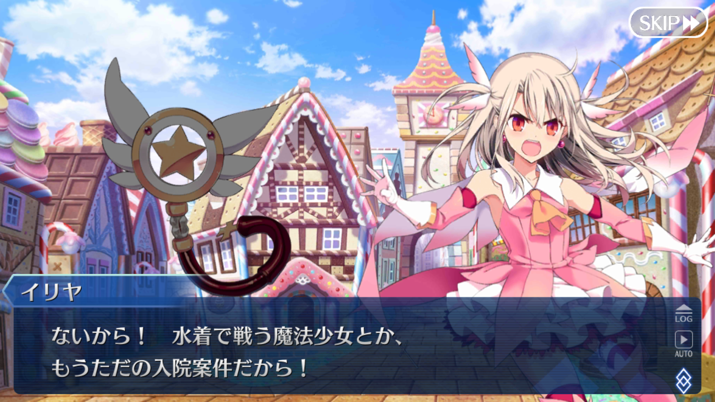 Screenshot_20190130-102058