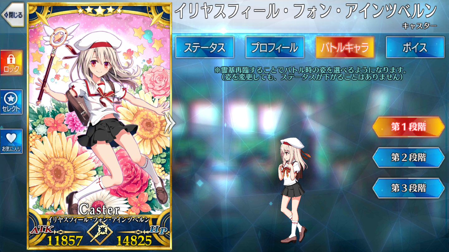 Screenshot_20190124-101646