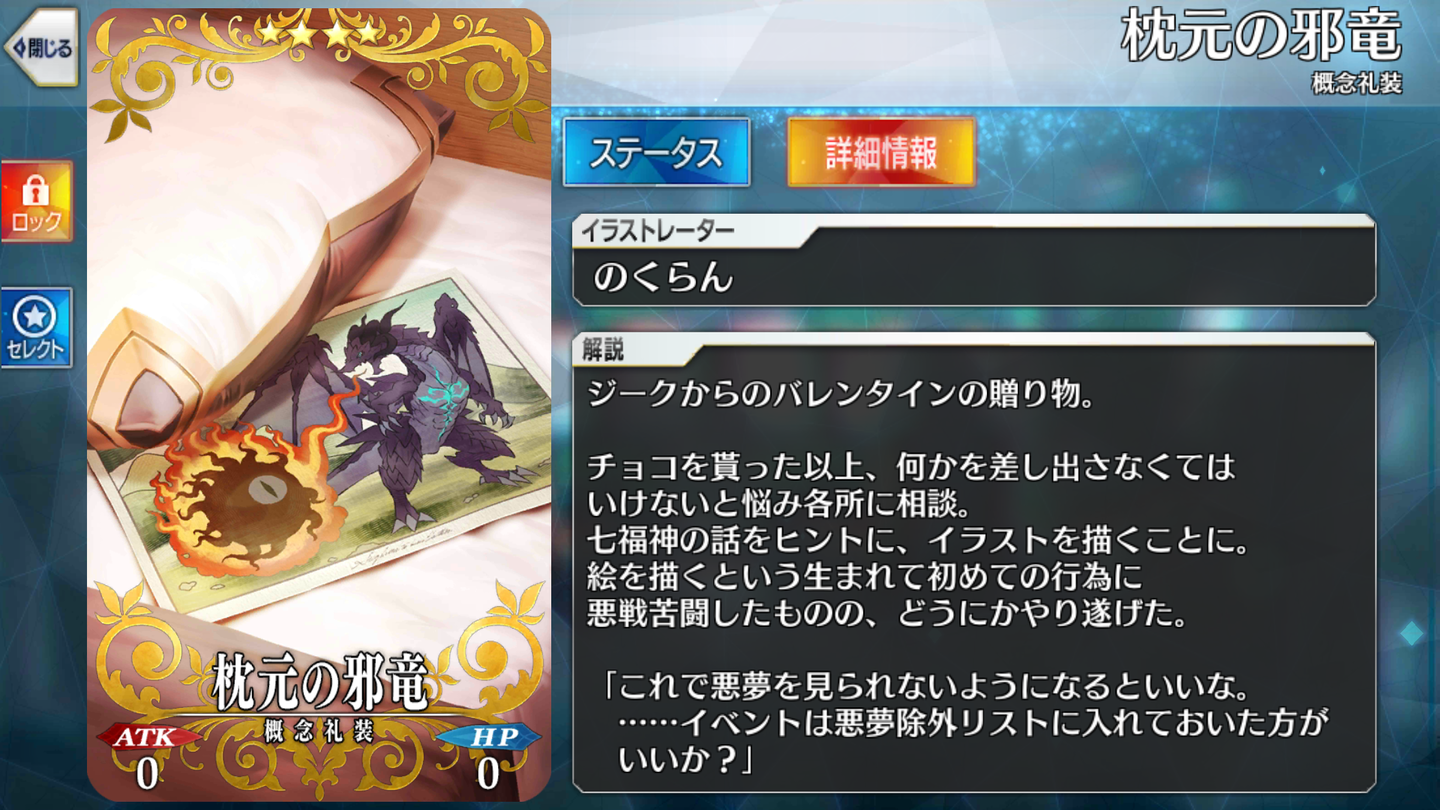 Screenshot_20190213-112041