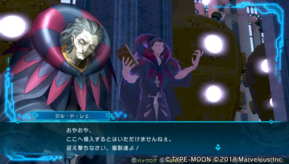 EXTELLA_LINKその4 (9)