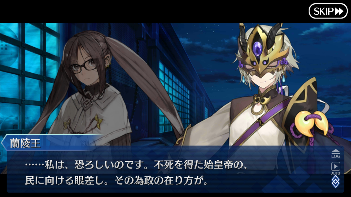 紅の月下美人その2 (25)