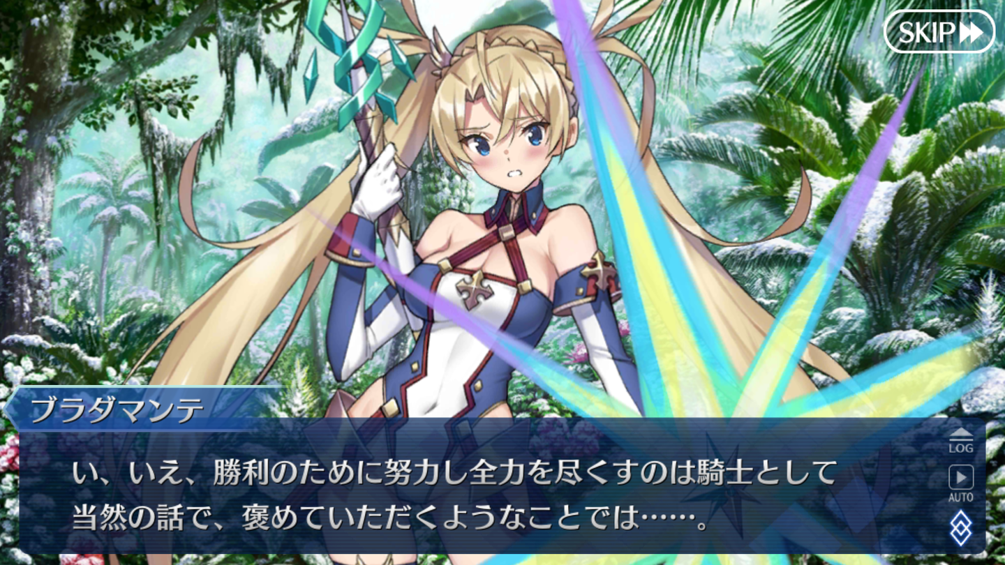 Screenshot_20181215-182600