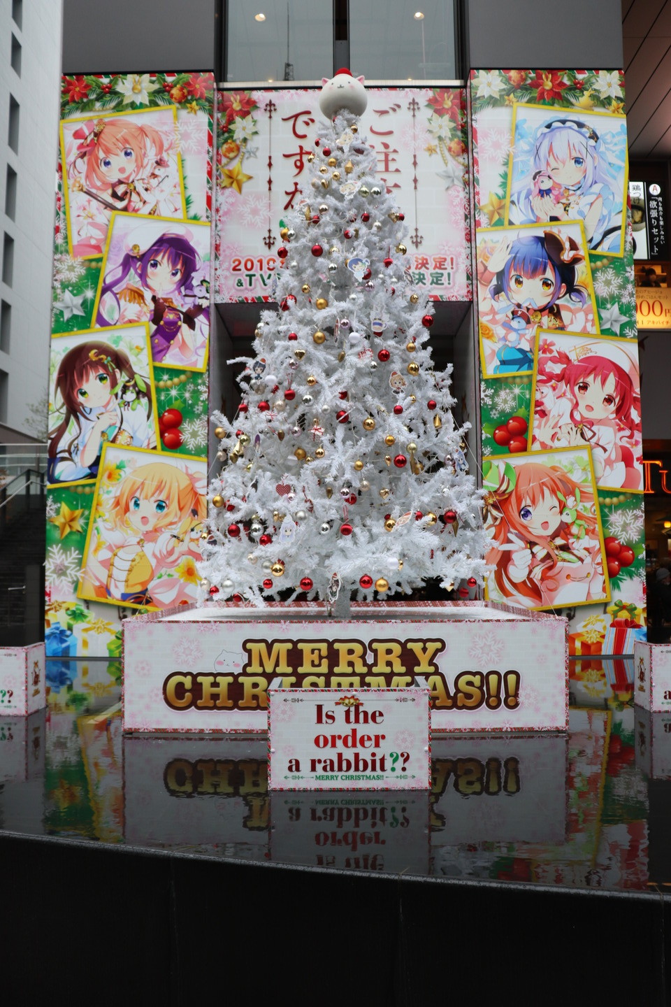 ごちうさクリスマスツリー2018