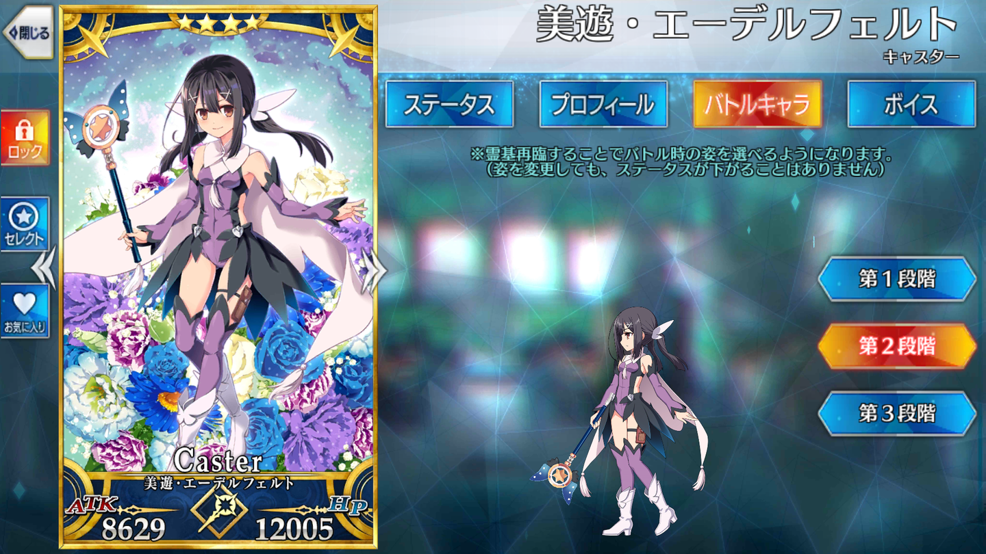 Screenshot_20190124-101810