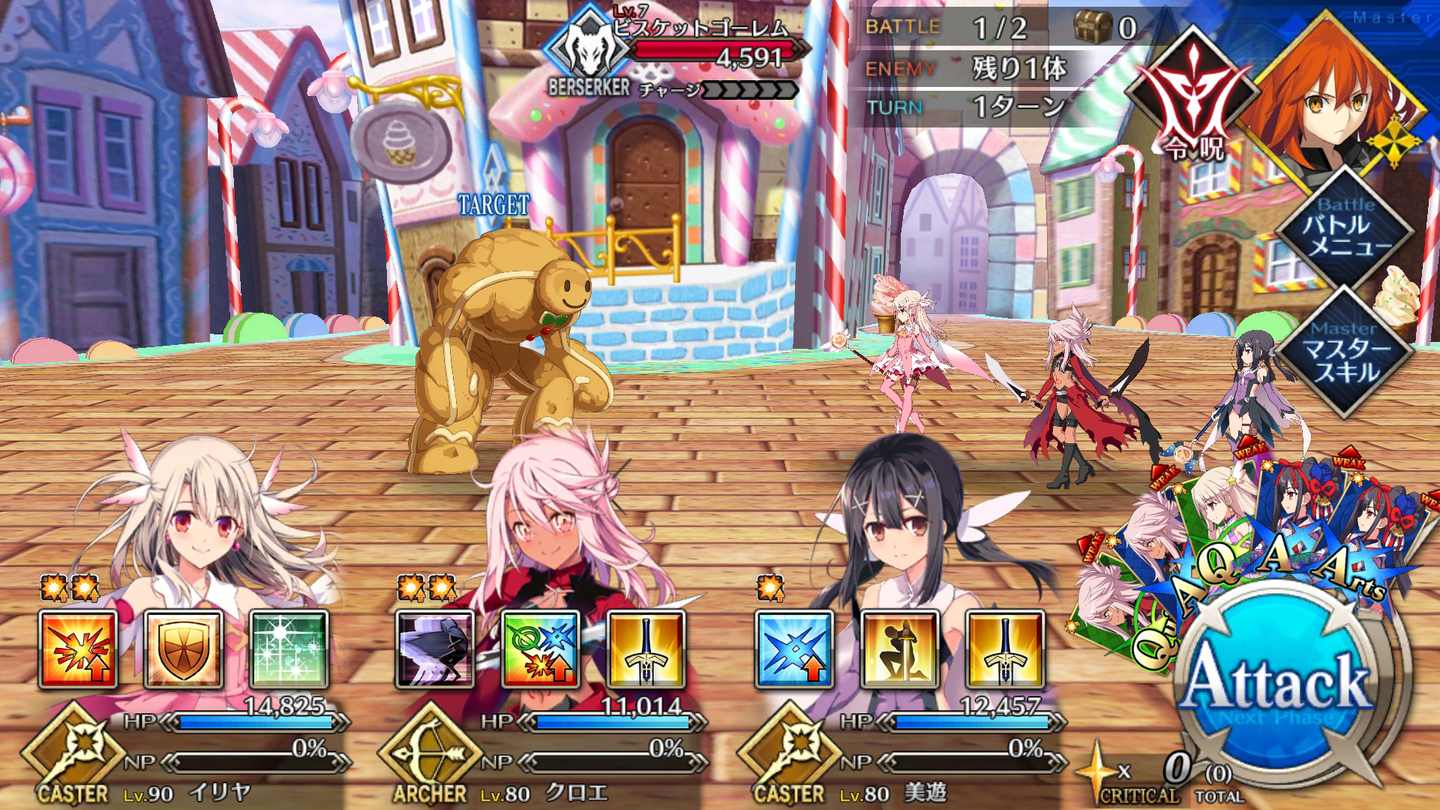 Screenshot_20190124-101401