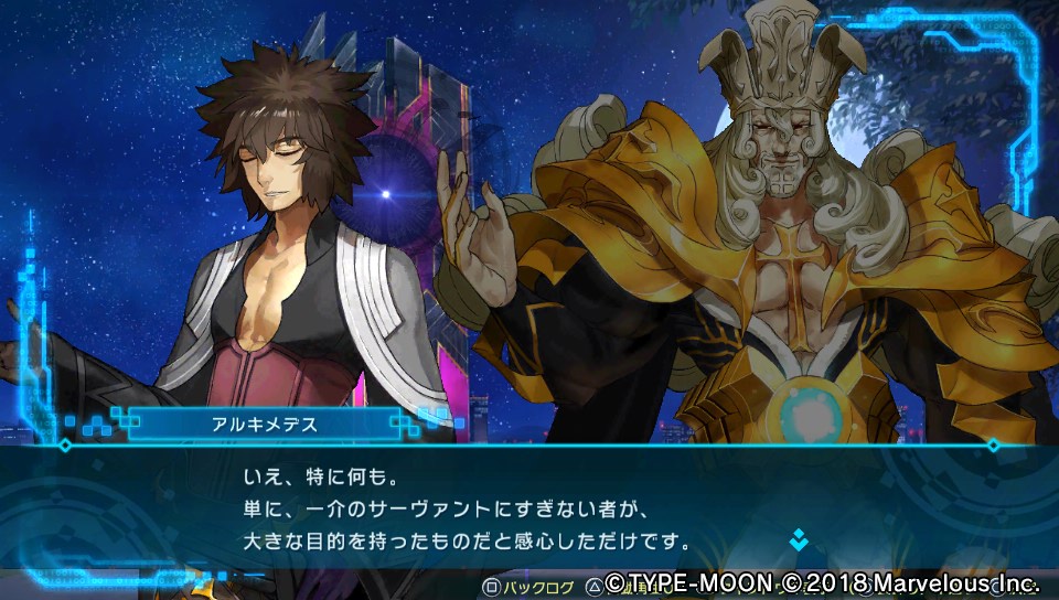 EXTELLA_LINKその2 (38)