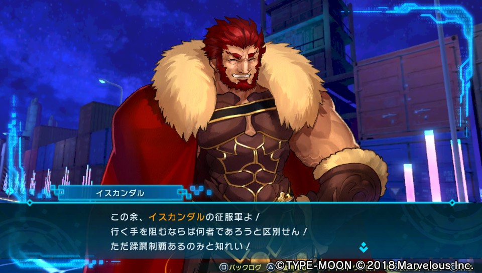 EXTELLA_LINKその4 (21)