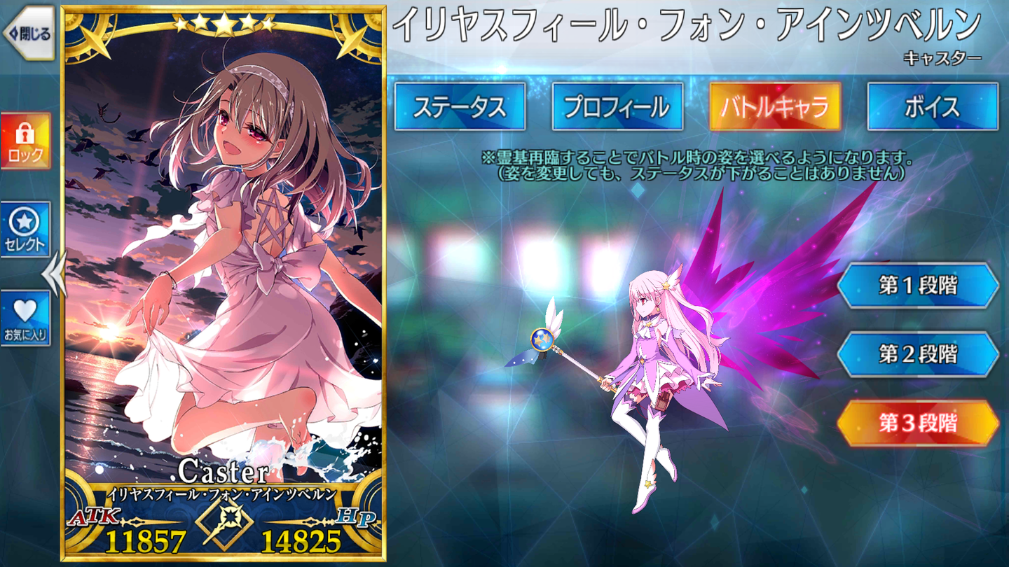 Screenshot_20190124-101714