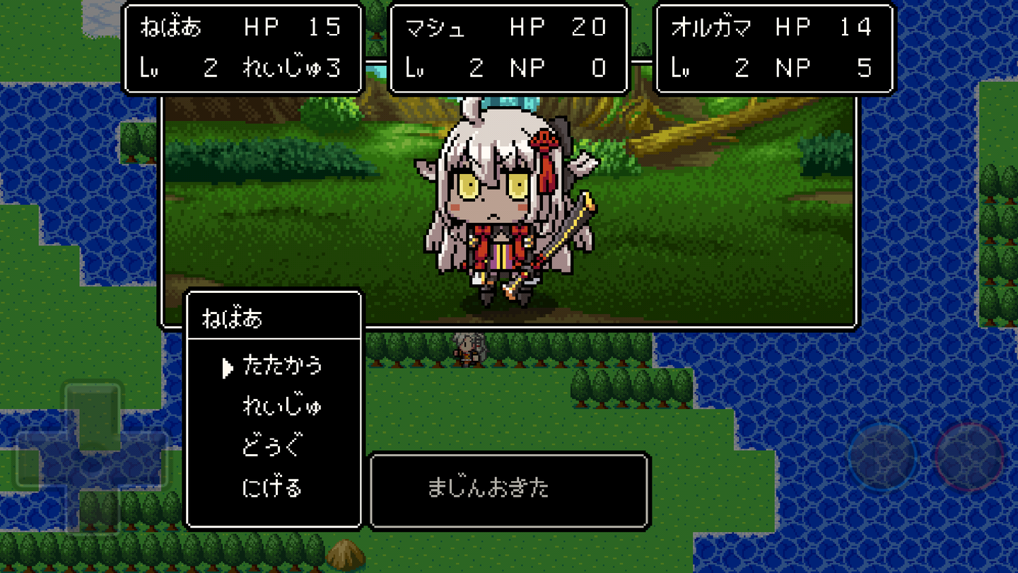 Screenshot_20190401-085354