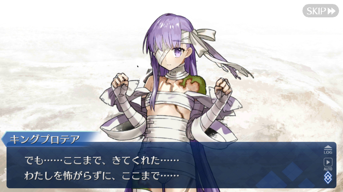 Screenshot_20190221-164102