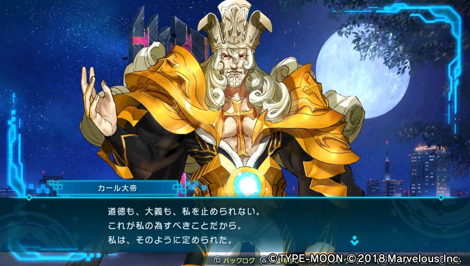 LINKその3 (22)