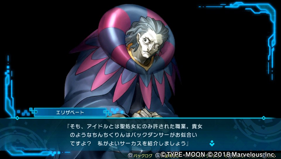EXTELLA_LINKその2 (13)