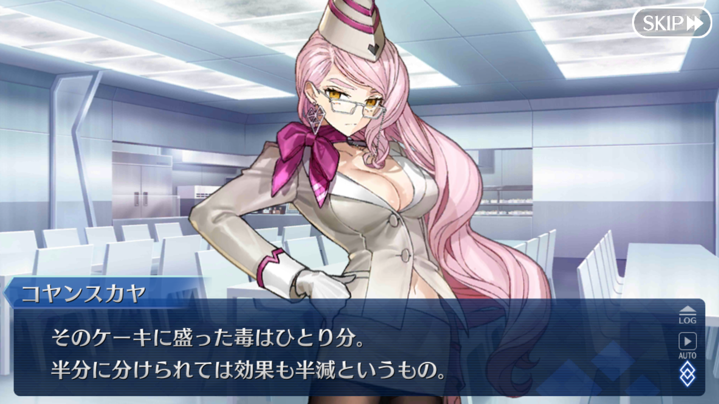 紅の月下美人 (5)