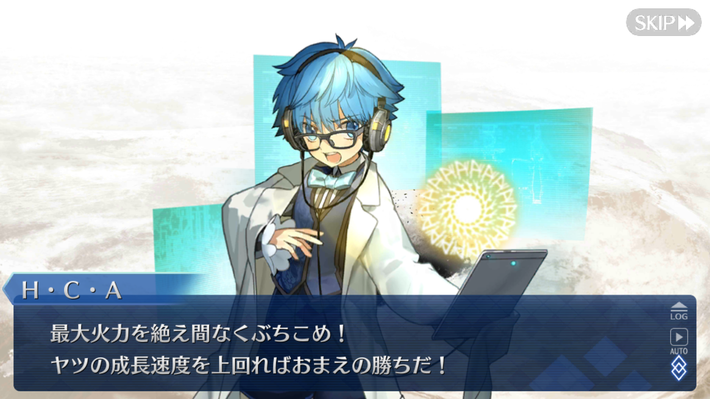 Screenshot_20190221-152127
