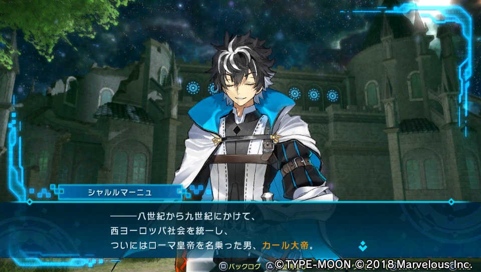 EXTELLA_LINKその2 (26)