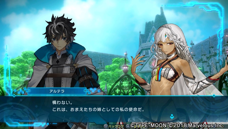 EXTELLA_LINKその4 (30)