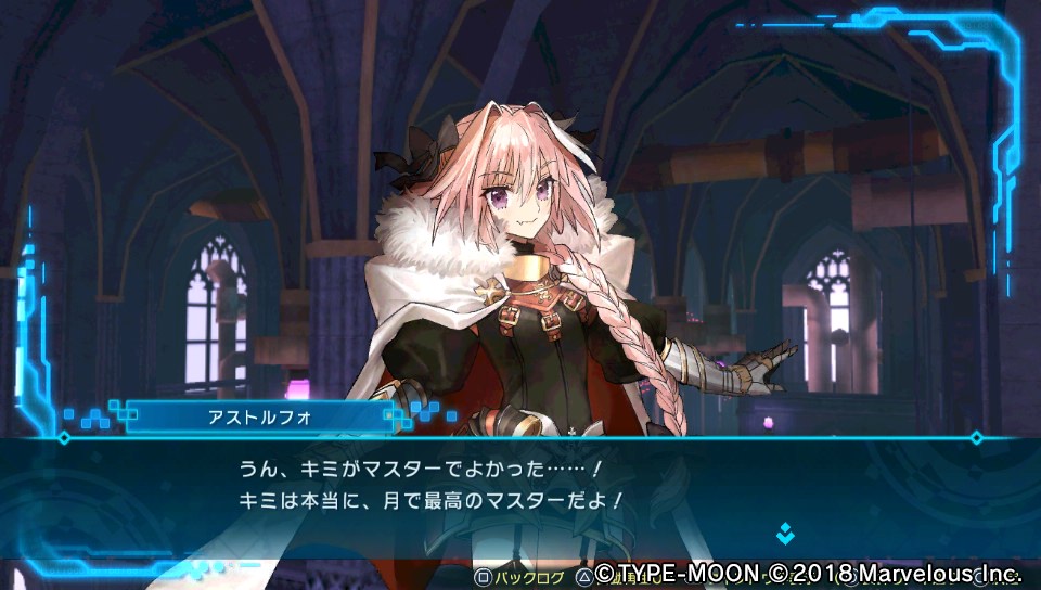 EXTELLA_LINKその4 (8)