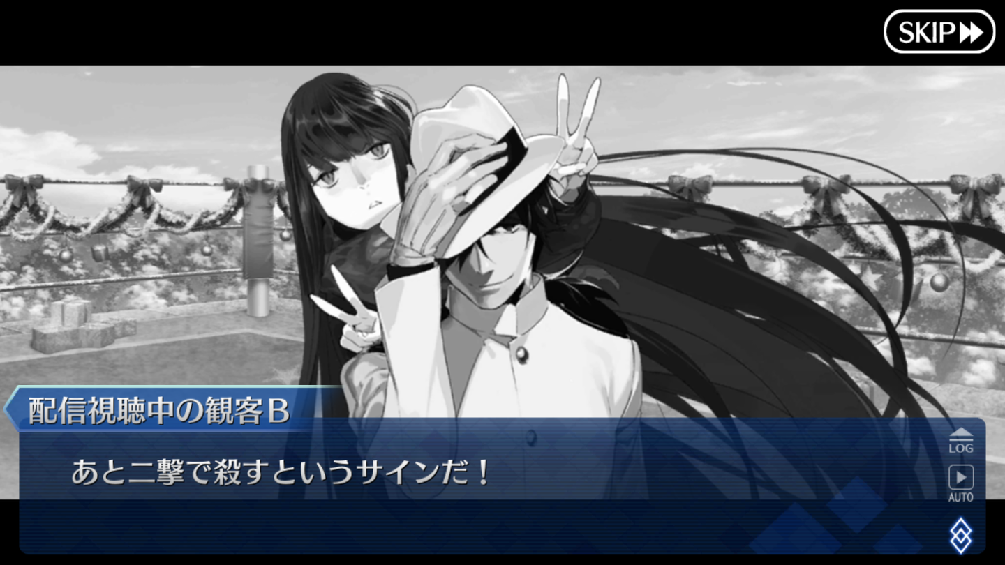 Screenshot_20181219-180659