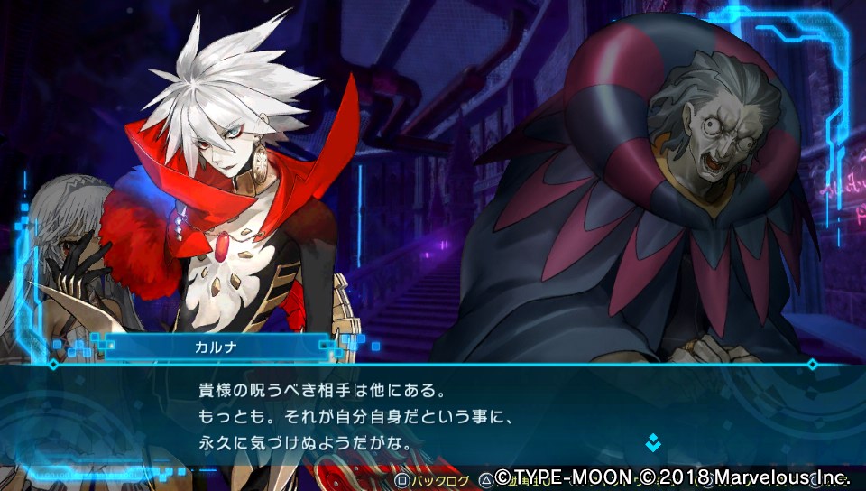 EXTELLA_LINKその4 (14)