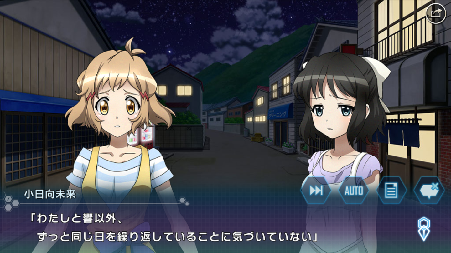 Screenshot_20180703-093717